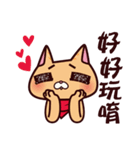 DreamTripper KiKi Cat（個別スタンプ：3）