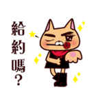 DreamTripper KiKi Cat（個別スタンプ：5）