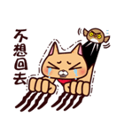 DreamTripper KiKi Cat（個別スタンプ：7）
