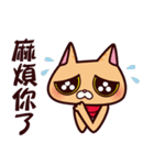 DreamTripper KiKi Cat（個別スタンプ：8）