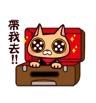 DreamTripper KiKi Cat（個別スタンプ：9）