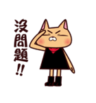 DreamTripper KiKi Cat（個別スタンプ：10）