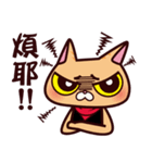 DreamTripper KiKi Cat（個別スタンプ：14）