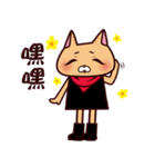 DreamTripper KiKi Cat（個別スタンプ：15）