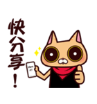 DreamTripper KiKi Cat（個別スタンプ：21）