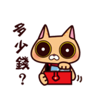 DreamTripper KiKi Cat（個別スタンプ：24）