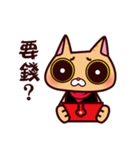 DreamTripper KiKi Cat（個別スタンプ：25）