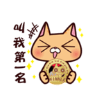 DreamTripper KiKi Cat（個別スタンプ：26）