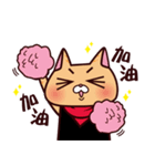 DreamTripper KiKi Cat（個別スタンプ：30）