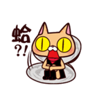 DreamTripper KiKi Cat（個別スタンプ：34）