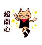 DreamTripper KiKi Cat（個別スタンプ：40）