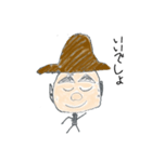 がんば君のPositive Thinking（個別スタンプ：1）