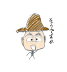 がんば君のPositive Thinking（個別スタンプ：4）