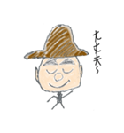 がんば君のPositive Thinking（個別スタンプ：21）