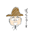 がんば君のPositive Thinking（個別スタンプ：28）
