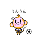 猿のフットサル・サッカー（個別スタンプ：21）