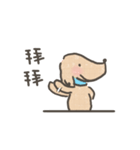 A Tel-Tel a day（個別スタンプ：11）