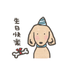 A Tel-Tel a day（個別スタンプ：18）