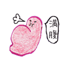なまこず（個別スタンプ：8）