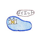 なまこず（個別スタンプ：12）