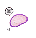 なまこず（個別スタンプ：16）
