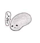 なまこず（個別スタンプ：23）