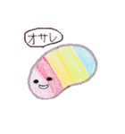 なまこず（個別スタンプ：25）