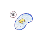 なまこず（個別スタンプ：27）
