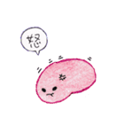 なまこず（個別スタンプ：29）