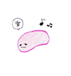 なまこず（個別スタンプ：32）