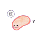 なまこず（個別スタンプ：34）