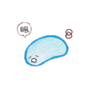 なまこず（個別スタンプ：35）