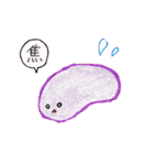 なまこず（個別スタンプ：38）