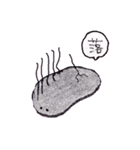 なまこず（個別スタンプ：39）
