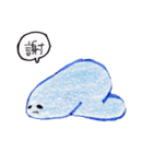 なまこず（個別スタンプ：40）