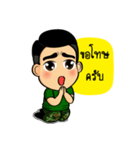 Soldier Thai（個別スタンプ：5）