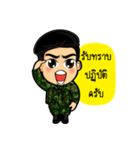 Soldier Thai（個別スタンプ：8）