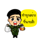 Soldier Thai（個別スタンプ：12）