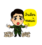 Soldier Thai（個別スタンプ：14）