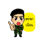 Soldier Thai（個別スタンプ：24）