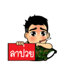 Soldier Thai（個別スタンプ：25）