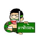 Soldier Thai（個別スタンプ：27）