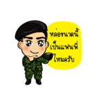 Soldier Thai（個別スタンプ：29）