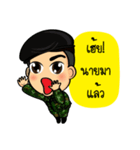 Soldier Thai（個別スタンプ：33）