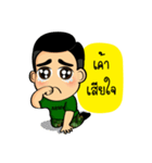 Soldier Thai（個別スタンプ：38）