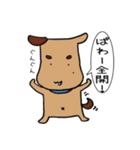 犬と猫と鳥（個別スタンプ：9）