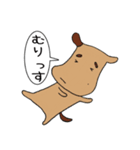 犬と猫と鳥（個別スタンプ：20）