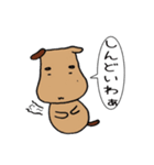 犬と猫と鳥（個別スタンプ：38）