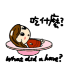 yum yum yum（個別スタンプ：2）