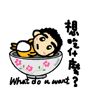 yum yum yum（個別スタンプ：4）